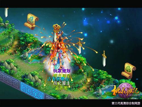 【蒙阴妇讯】县妇联开展“美在农家 福进万家” 送春联活动