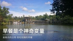 冰箱排名前十的品牌有哪些游戏画面