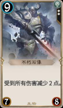 锚定县域经济高质量发展 实现“小县大作为”