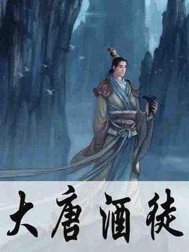 植物大战僵尸12