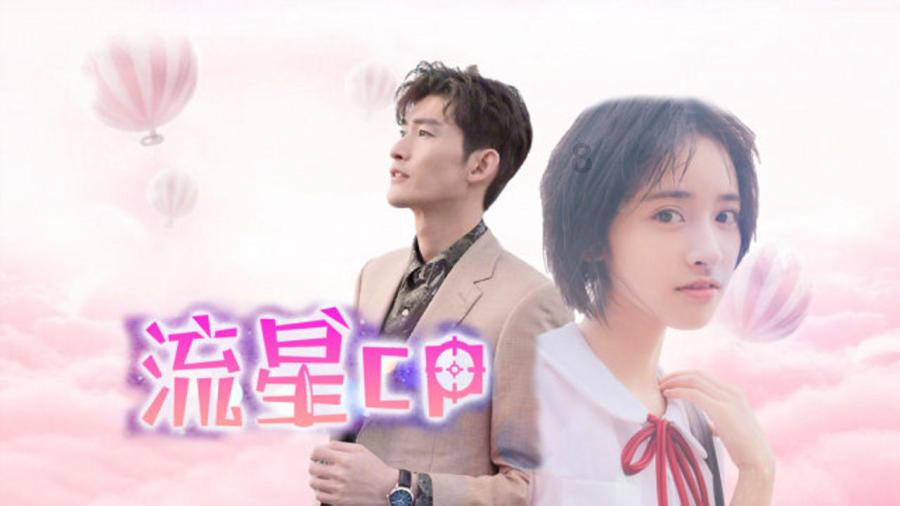 定边县教育和体育局开展高中学校安全隐患专项督查