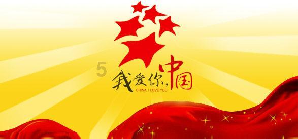 蝉 一诗表达了作者什么样的思想感情？你咯好