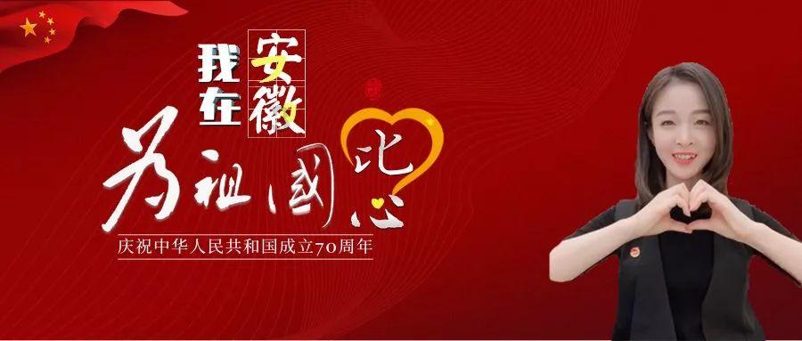以军加沙教室中假装上课，还嘲笑没学生引众怒