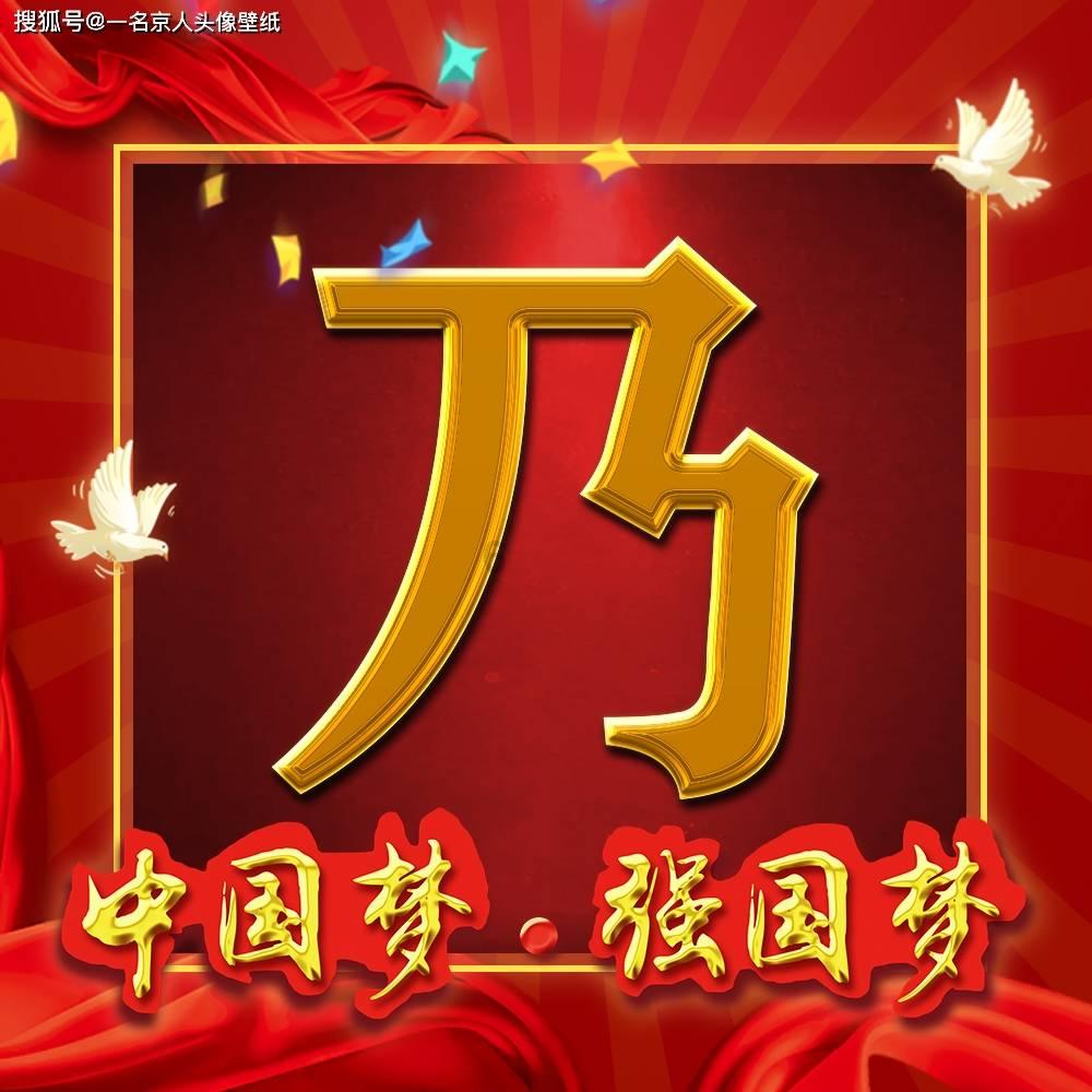赵匡胤奋神威闯阵,所向披靡,汉军崩败,刘崇褐衣斗笠仓皇奔亡