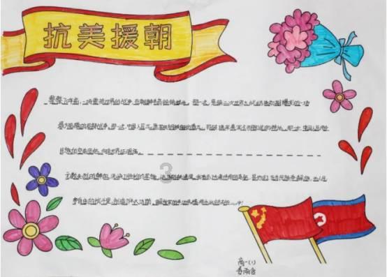 青海西宁：铁路部门实行“一日一图”，加开多趟临客