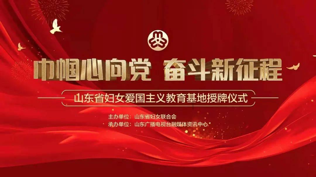 球球大作战下载最新版