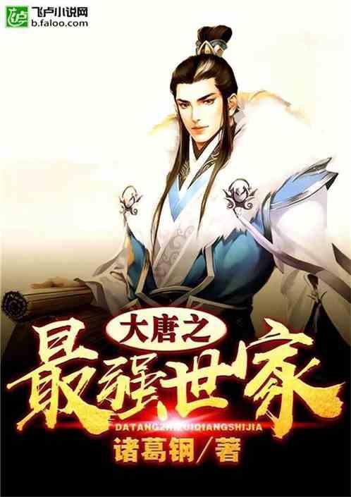 他提拔为副总长,因资历浅,总是被动应付?担任2年遭审查被撤?