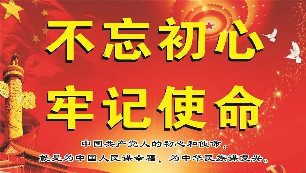 海岛纪元