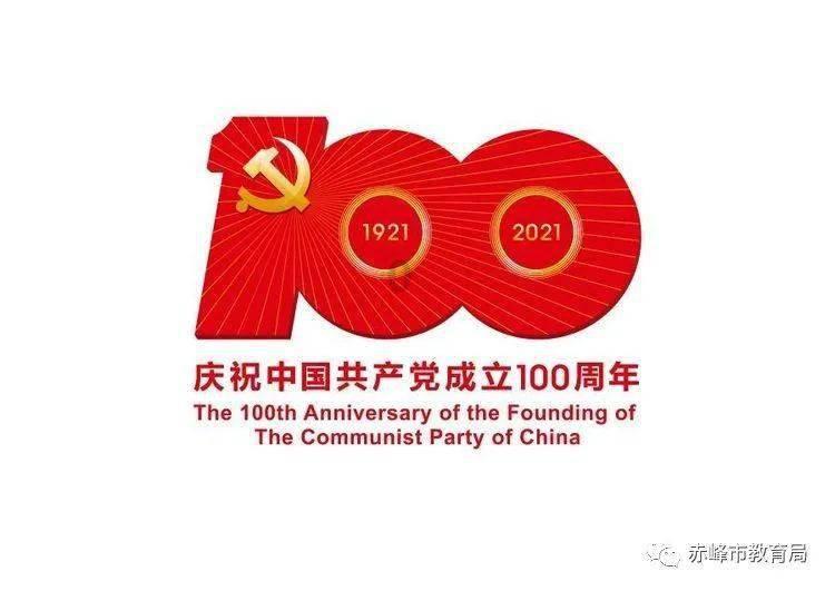 水系战士