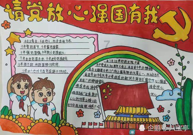 1986年阳历8月31日男，时辰凌晨 麻烦专业人士给看下财运和婚姻，谢谢游戏画面