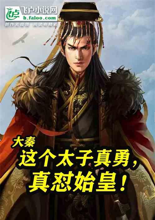请问茉莉花茶吴裕泰好还是张一元好游戏画面